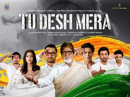 పుల్వామా వీరులకు నివాళి అర్పిస్తూ బాలీవుడ్ స్టార్స్ సాంగ్