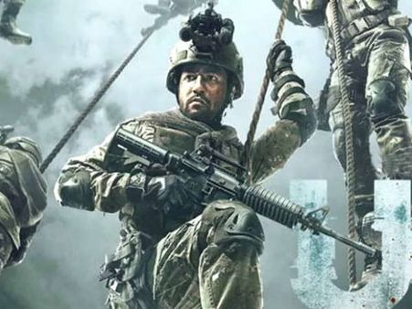 National Film Awards 2019: బాక్సాఫీస్‌నే కాదు అవార్డులను కూడా కుమ్మేసిన 'యూరి'