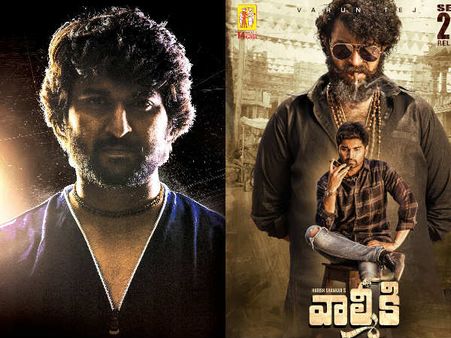 వాల్మీకి x గ్యాంగ్‌లీడర్: వివాదానికి చెక్.. ఊపిరి పీల్చుకొన్న నాని, వరుణ్ తేజ్