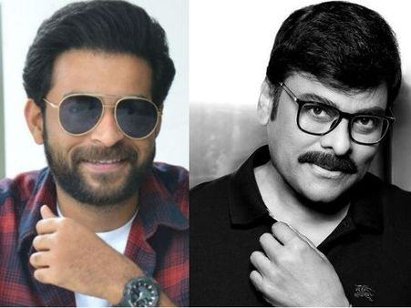 రండి అందరం కలిసి ఆ పని చేసేద్దాం.. చిరు బర్త్ డే సందర్బంగా వరుణ్ తేజ్ పిలుపు