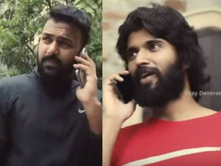 నిర్మాతగా మారిన విజయ దేవరకొండ..తరుణ్‌ భాస్కర్‌కు ఝలక్.. సినిమా టైటిల్ ఏమిటో తెలుసా?