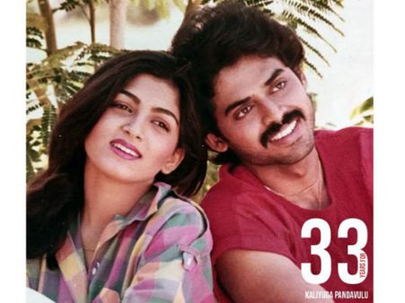 ఖుష్బూతో వెంకటేష్‌.. సోషల్ మీడియాలో షేర్ చేసిన రానా