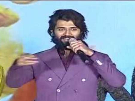 అబ్బో! అది మా వల్ల కాదు.. ఈ లైఫ్ టైమ్‌లో జరగదు.. దింపుతున్నాం రెడీగా ఉండండి: విజయ్ దేవరకొండ