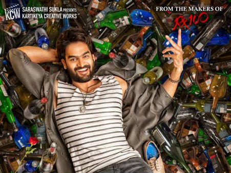 RX 100 మించి 90ml.. పక్కా మాస్ పాత్రలో కార్తీకేయ