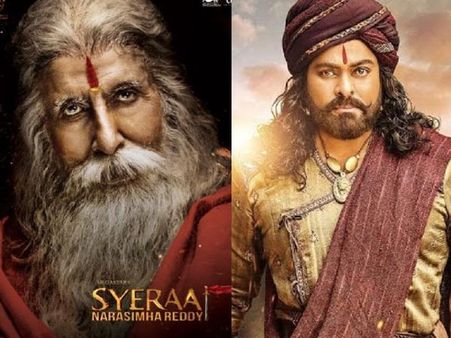 ఆ పాత్రలో మీరు అద్భుతం.. అమితాబ్‌‌‌కు ఫాల్కే అవార్డుపై 'సైరా' యూనిట్ ప్రశంసల వర్షం