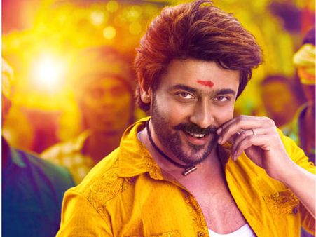 నిరాశ పరుస్తున్న బందోబస్త్ కలెక్షన్స్.. మరీ ఇంత దారుణమా!