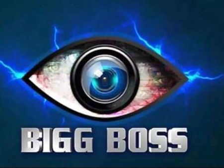 షో నుంచి నన్ను బలవంతంగా బయటకు పంపారు: బిగ్ బాస్ కంటెస్టెంట్ షాకింగ్ కామెంట్స్