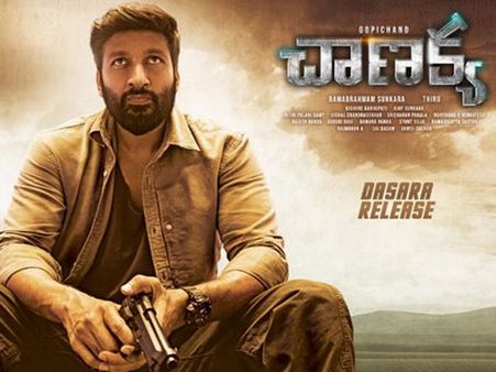 చాణక్య: సాలిడ్ కంటెంటుతో వస్తున్న గోపీచంద్