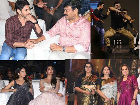 సినిమా అద్భుత సౌధం.. వాళ్లే పునాదులు: చిరంజీవి.. తారలతో హోరెత్తిన వేడుక (ఫొటోలు)