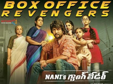 నాని గ్యాంగ్ లీడర్ పరిస్థితి ఏంటంటే.. మూడు రోజుల్లో షాకింగ్‌గా కలెక్షన్లు