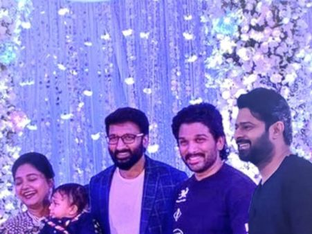 గోపీచంద్‌ విందులో ప్రభాస్, అల్లు అర్జున్ సందడి.. వైరల్ అవుతున్న పిక్స్