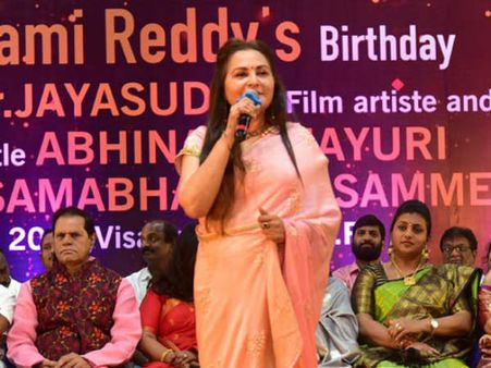 అభినయ మయూరి బిరుదు ఇవ్వడం గొప్ప విషయం: జయప్రద