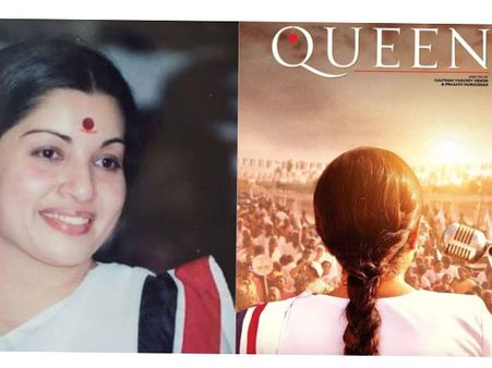 జయలలిత బయోపిక్ క్వీన్‌కు ఝలక్.. లీగల్ నోటీసులు జారీ