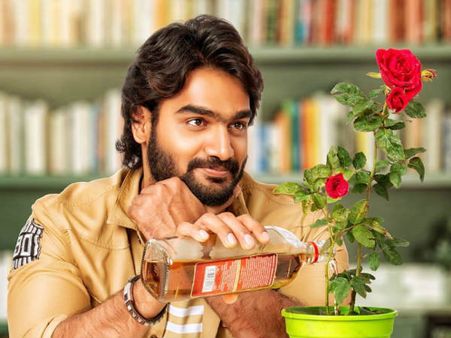 కార్తికేయ 90ML న్యూ లుక్ రిలీజ్.. టీజర్ ఎప్పుడో చెబుతూ కిక్