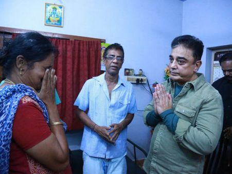 సుభశ్రీ మరణానికి కారణమైన వారిని కఠినంగా శిక్షించాలి: కమల్ హాసన్