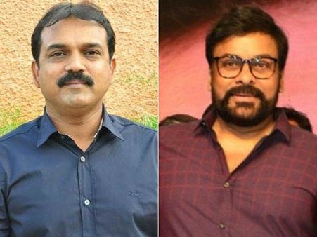 చిరంజీవి- కొరటాల శివ మూవీ అప్‌డేట్.. మెగాస్టార్ పైనే ప్రయోగం చేస్తూ డిసీజన్!