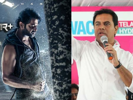 సాహోపై నెగెటివ్ టాక్.. సినిమా చూసిన కేటీఆర్.. సెన్సేషనల్ కామెంట్