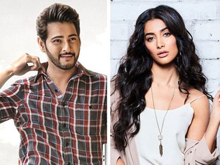 అప్పుడు రామ్ చరణ్ ఇప్పుడు మహేష్‌తో.. మళ్లీ జిగేల్ రాణిగా పూజాహెగ్డే