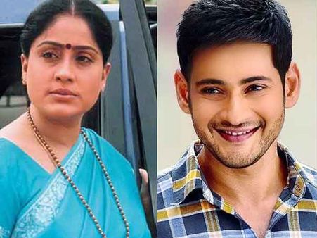 మహేష్ బాబు వ్యక్తిత్వంపై విజయశాంతి కామెంట్.. వైరల్‌గా మారిన ట్వీట్