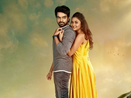 13న వస్తున్న ‘మార్షల్’... శ్రీకాంత్ పాత్ర కీలకంగా!