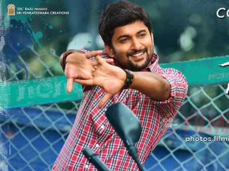 నా నుంచి మీ అయింది ఈరోజే.. పెద్ద కుటుంబానికి థ్యాంక్యూ: నాని ఎమోషనల్ ట్వీట్