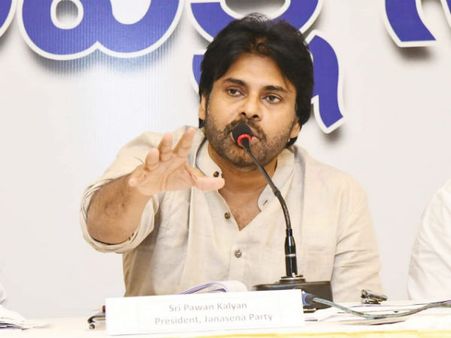 ఎంత భయంకరమో మీకే తెలుస్తుంది.. రక్షణ కల్పించండి.. పవన్ కల్యాణ్