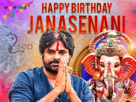 పవర్ స్టారా మజాకా.. దేశంలోనే మొదటి స్థానం కొట్టేసిన పవన్.. చిరుకు దక్కని ఘనత సొంతం