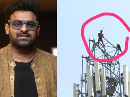 సెల్ టవర్ ఎక్కి ప్రభాస్ డై హార్డ్ ఫ్యాన్ బెదిరింపులు... ఇంత పిచ్చి అభిమానమా?