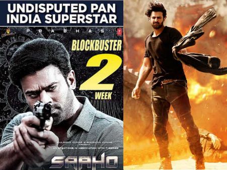 షాకింగ్‌గా సాహో 11 రోజు కలెక్షన్లు: డైహార్డ్ ఫ్యాన్స్‌తో AMB‌లో పండుగ చేసుకొన్న ప్రభాస్