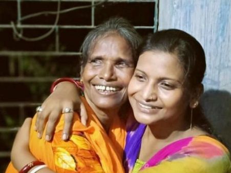 సింగింగ్ సెన్సేషన్ రణు కూతురు రంగంలోకి... డబ్బు విషయంలో రచ్చ రచ్చ!