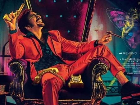 డిస్కోరాజా కోసం Fast and Furious7 team.. హై యాక్షన్ సీన్ కోసం ఎన్ని కోట్ల ఖర్చంటే!