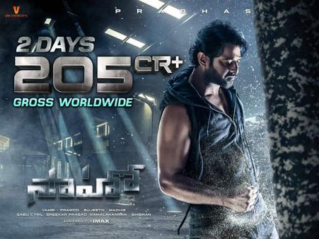 ‘సాహో’ డే 2 రిపోర్ట్: నెగెటివ్ టాక్‌లోనూ కలెక్షన్స్ కుమ్మేసింది!