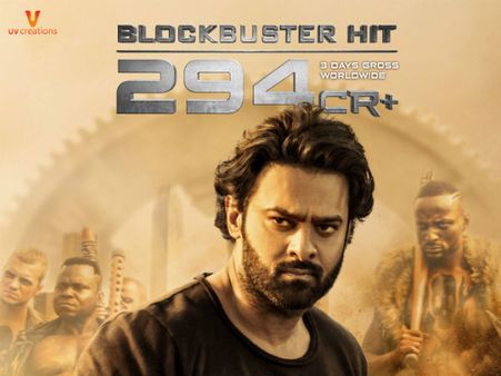 సాహో ప్రభంజనం: 294 నాటౌట్.. రికార్డులు బద్దలు చేస్తూ బాక్సాఫీస్ జోరు