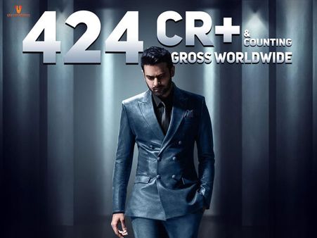 సాహో కలెక్షన్ల సునామీ.. 2 వారాల్లో ఎంత రాబట్టిందో తెలుసా? లేటెస్ట్ రిపోర్ట్