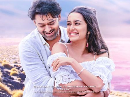 Saaho క్లోజింగ్ కలెక్షన్స్: పవన్ కళ్యాణ్ తర్వాత ప్రభాస్! మిగిలింది భారీ నష్టాలే