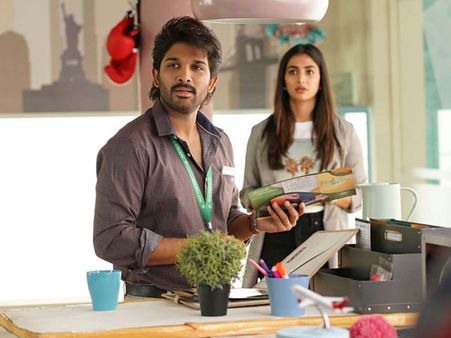 రికార్డు సృష్టించిన 'అల వైకుంఠపురంలో' ఫస్ట్ సింగల్.. 24 గంటల్లో