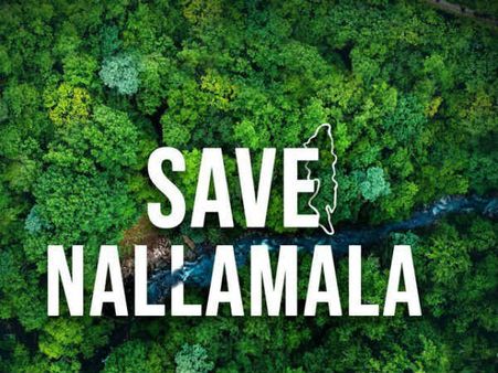 సినీ తారల మద్దతుతో ముదురుతున్న #SaveNallamala ఉద్యమం!