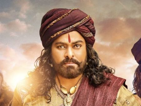 కనీవినీ ఎరుగని రీతిలో ‘సైరా’ ప్రీ రిలీజ్ ఈవెంట్... చీఫ్‌గెస్ట్ ఎవరో తెలుసా?