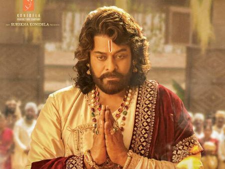 'సైరా' బంపర్ ఆఫర్.. ఇక మెగా అభిమానులకు పండగే పండగ!