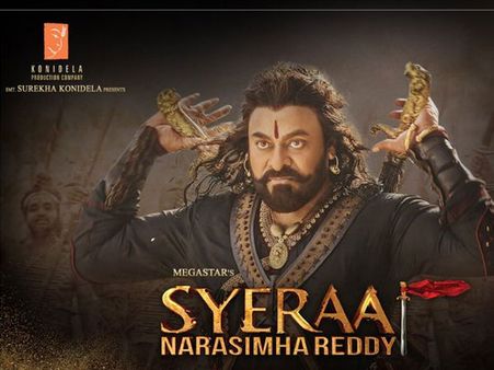 అప్పుడే మొదలైన లెక్కలు... ‘సైరా’ అక్కడ లాభాల్లోకి వెళ్లాలంటే?