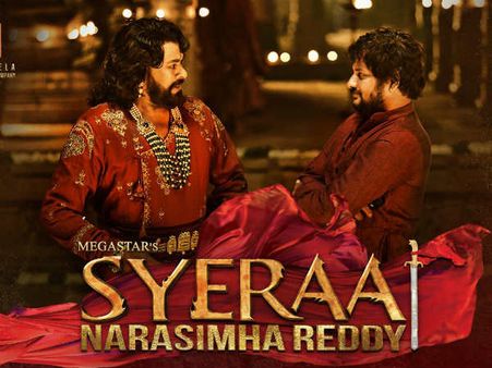 'సైరా'లో అబ్బురపరిచే స్పెషల్ ఎఫెక్ట్స్.. కేవలం వాటికే ఎంత ఖర్చు పెట్టారో తెలుసా..?