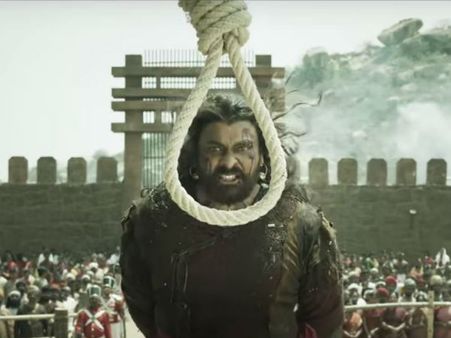 సైరా ట్రైలర్ రివ్యూ: గెట్‌ అవుట్.. భారతమాత గడ్డపై నుంచి చెబుతున్నా.. ఫిరంగుల్లా పేలిన డైలాగ్స్