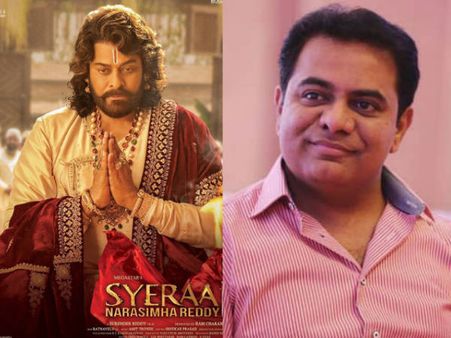 సైరా ఫంక్షన్‌కు కేటీఆర్ డుమ్మా.. కారణం ఏమిటో తెలుసా?