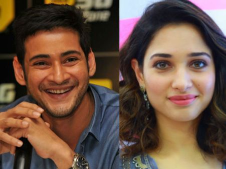 మహేష్ బాబుతో ఓ రేంజ్‌లో ఉంటుంది.. మోత మోగాలి.. తమన్నా రియాక్షన్