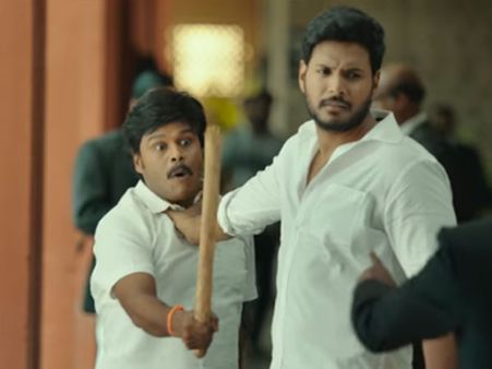 ‘తెనాలి రామకృష్ణ బిఏ బిఎల్’ ఫన్ టీజర్... నవ్వులే నవ్వులు!