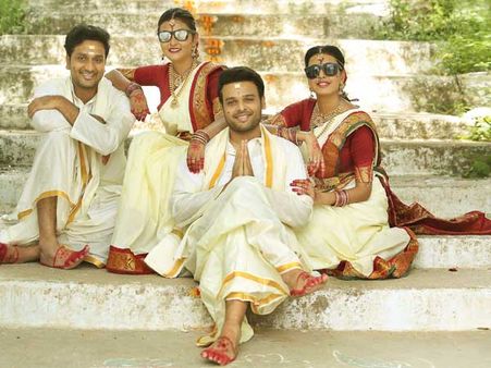 దసరాకు ‘ఊరంతా అనుకుంటున్నారు’ రిలీజ్.. సీనియర్ హీరో కొడుకు ఫేట్ మార్చేనా?