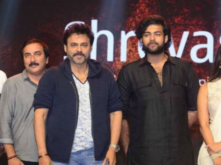 వెంకటేష్ వచ్చాడు.. ఇక మెగా వారసుడికి తిరుగేలేదు: దిల్ రాజు