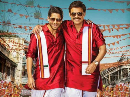 పంచె కట్టులో మామ అల్లుడు అదరగొట్టేశారుగా! బొమ్మే ఇలా ఉంటే ఇక సినిమా..