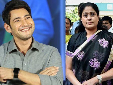 30 ఏళ్ల తర్వాత ఇలా... విజయశాంతి గురించి మహేష్ బాబు ట్వీట్!