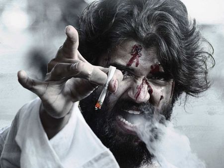 రఫ్ లుక్‌లో విజయ్ దేవరకొండ.. వరల్డ్ ఫేమస్ లవర్ ఫస్ట్ లుక్ రిలీజ్, అర్జున్ రెడ్డి 2.0..